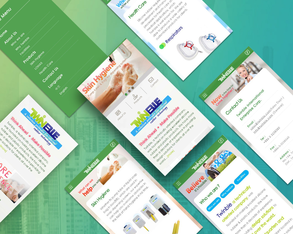 風林國際企業網站截圖