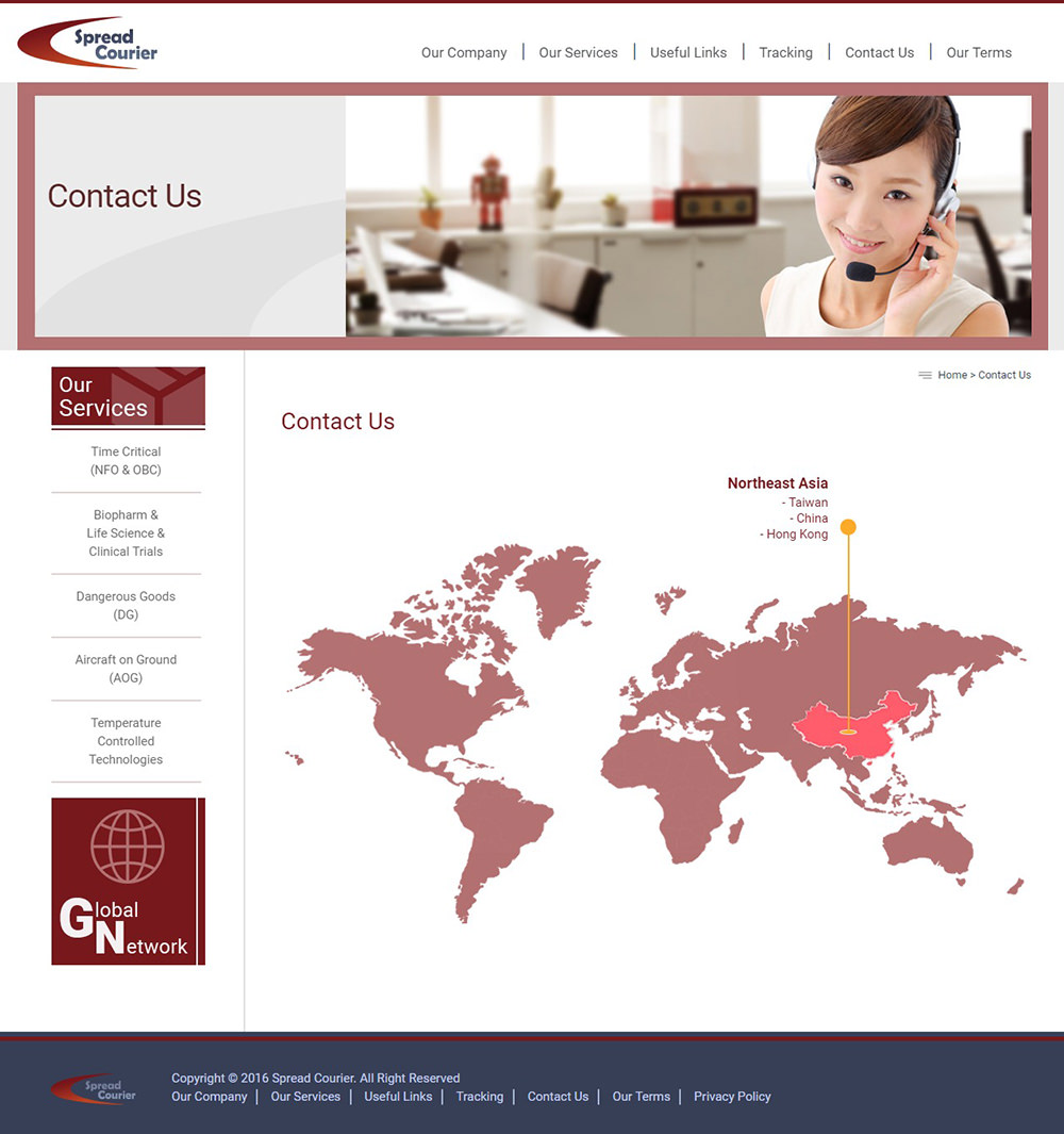 Spread Courier Screen shot