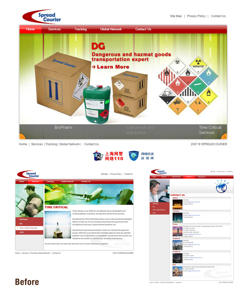 Spread Courier Screen shot