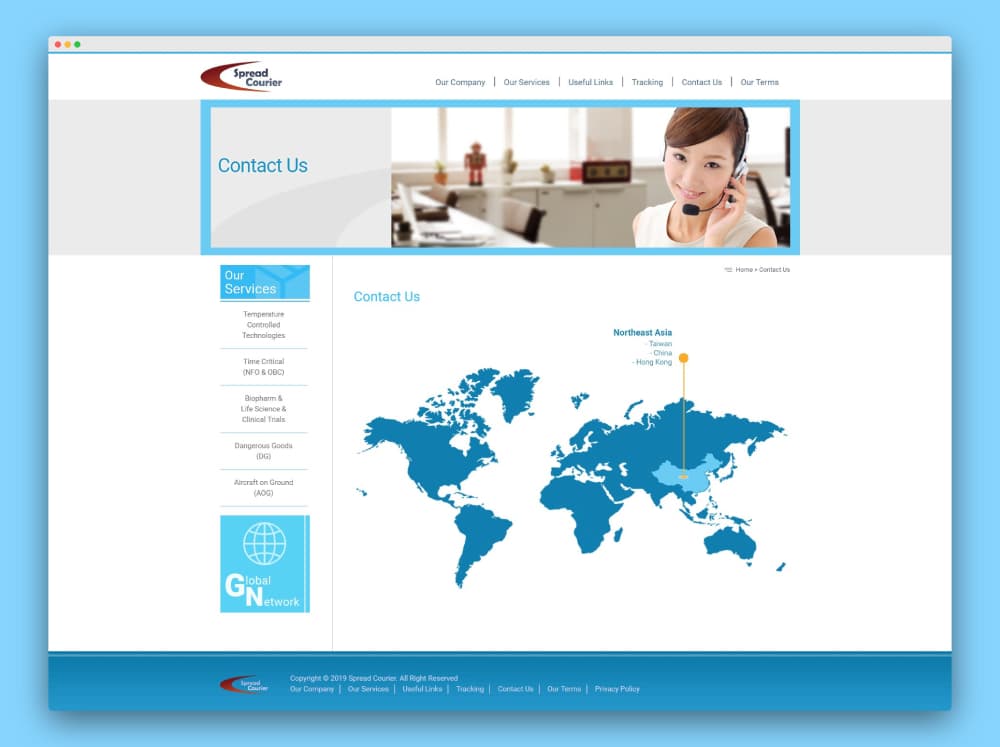 Spread Courier Screen shot