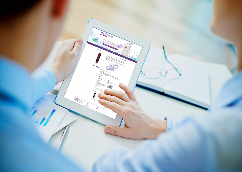 嘉禾生技作品截圖