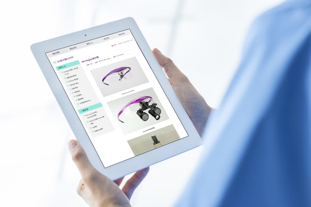 明華生技網站截圖