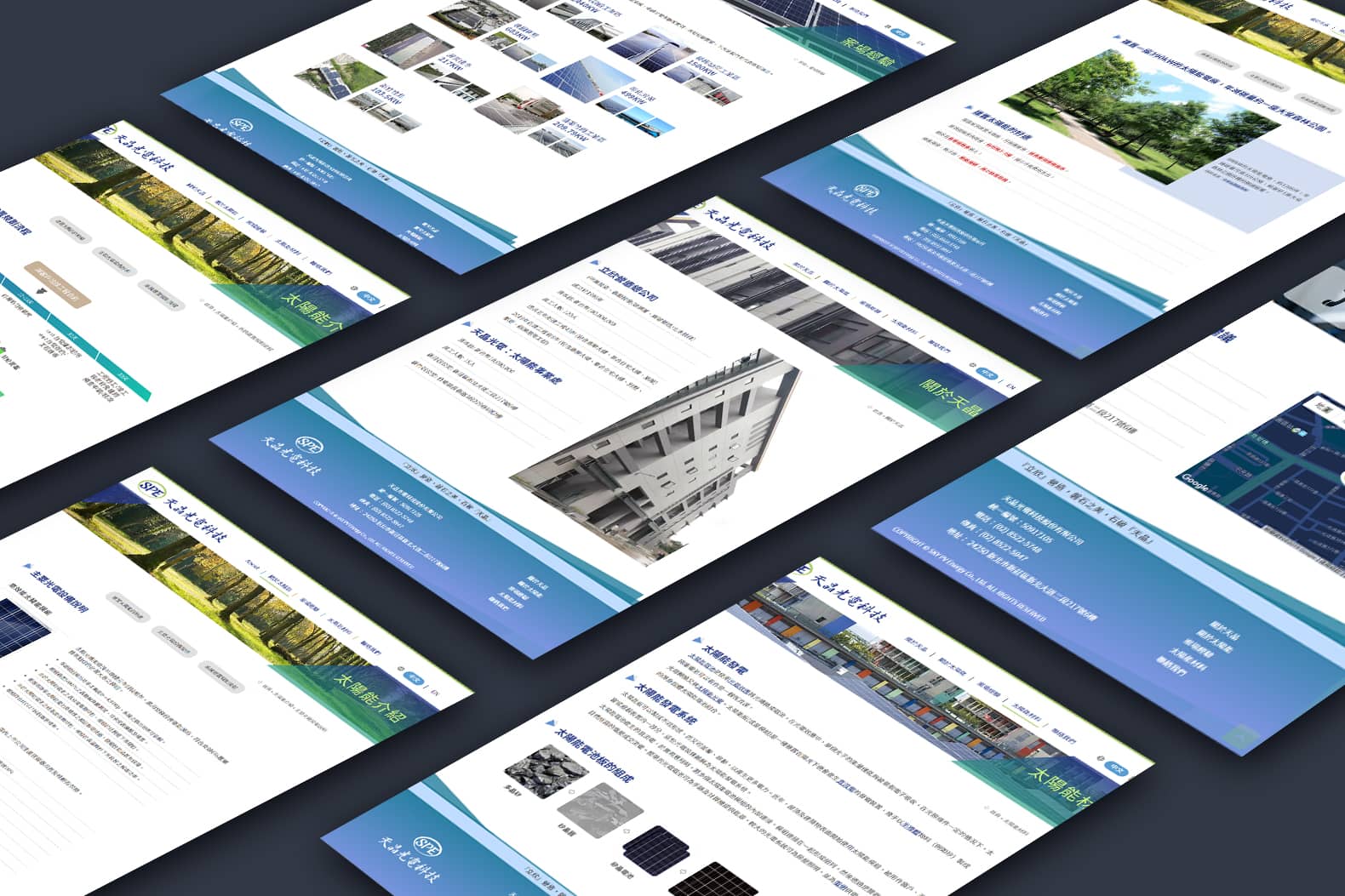 內頁編排簡潔清爽,閱讀資訊無障礙